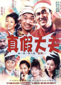 男人精品一线视频在线观看